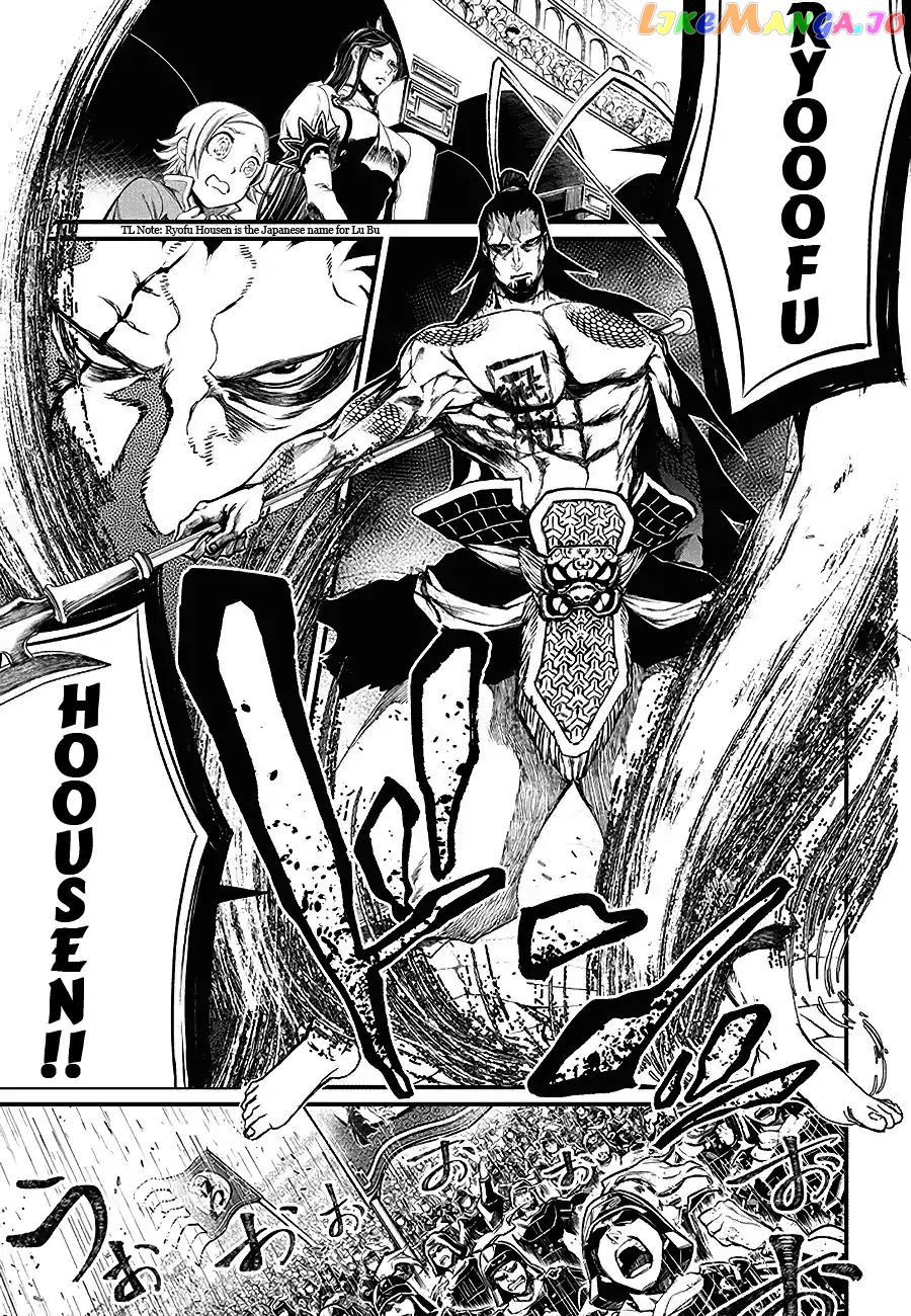 Record Of Ragnarok, Chapter 2 image 05